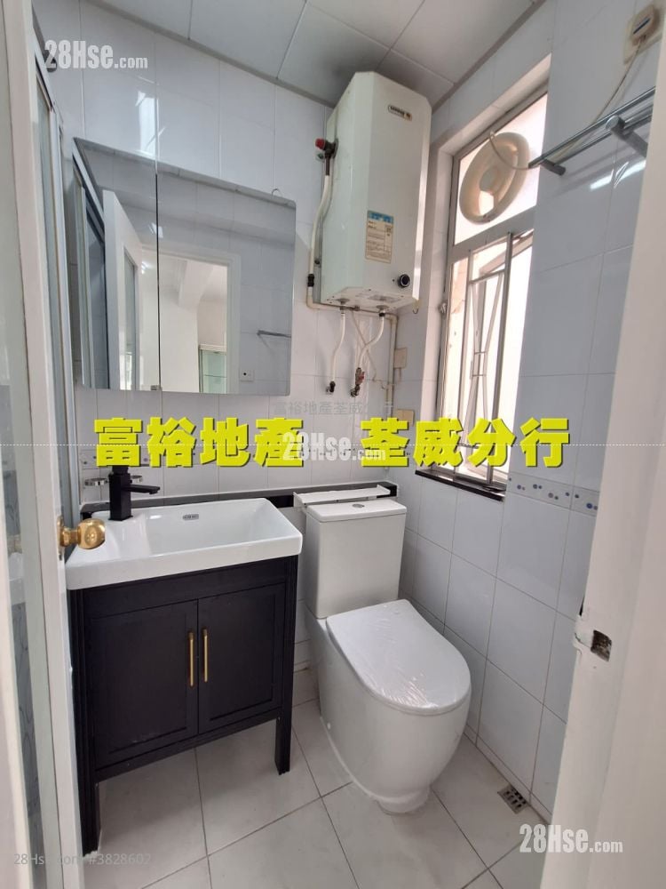 荃灣中心 租盤 1 房 , 1 浴室 290 平方呎