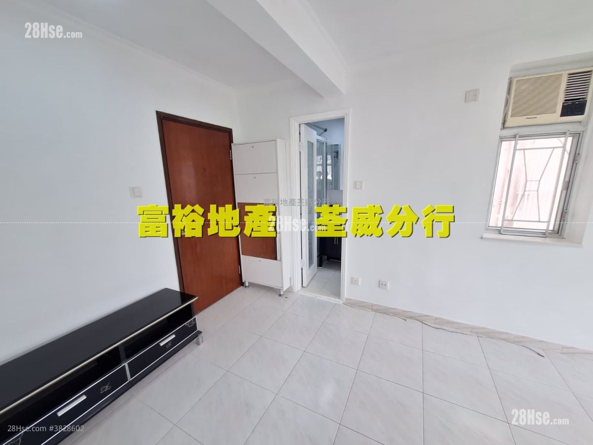 荃灣中心 租盤 1 房 , 1 浴室 290 平方呎