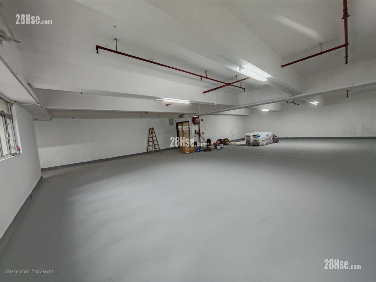 Derrick Industrial Building Sell Studio , 1 Toilet