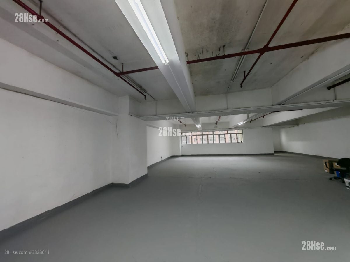 Derrick Industrial Building Sell Studio , 1 Toilet