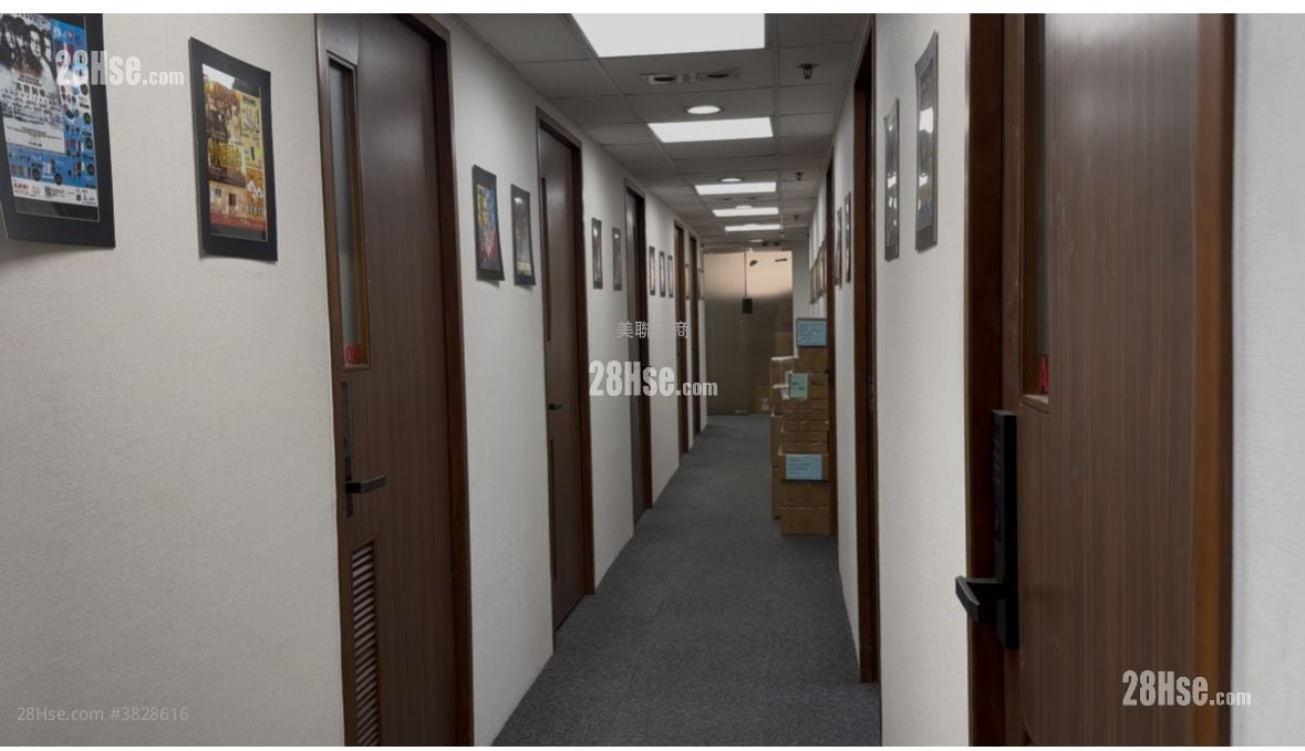 Hing Yip Centre Sell