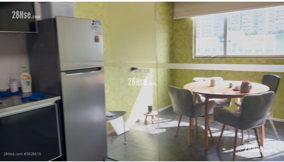 Hing Yip Centre Sell