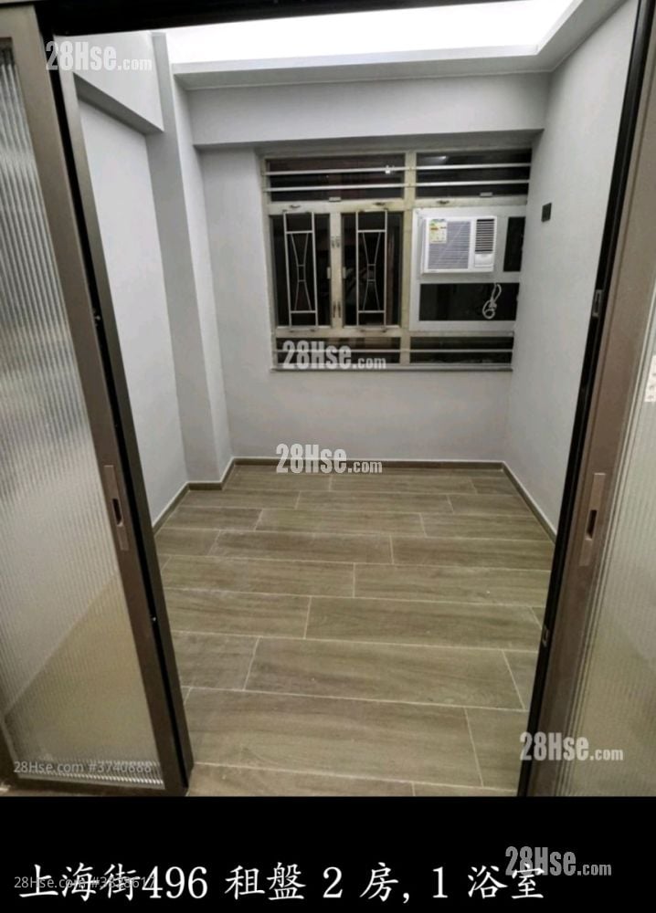 上海街496号 租盤 2 房 , 1 浴室