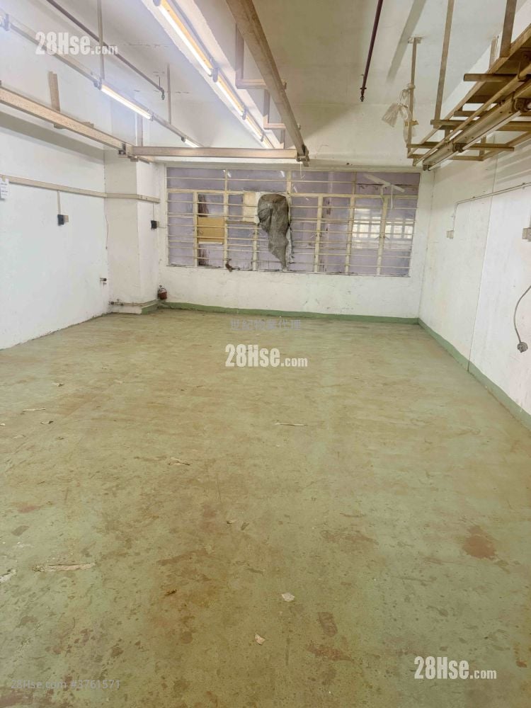 Wah Wai Industrial Building Rental