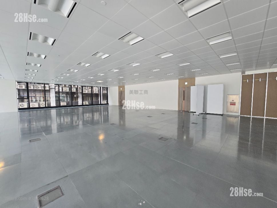 Kingston International Centre(Kingston Place) Rental Studio