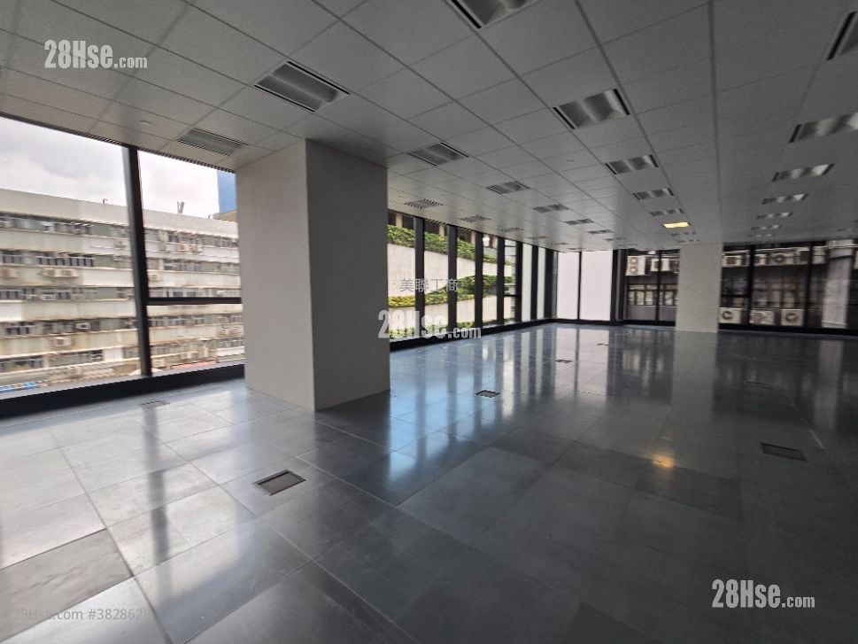 Kingston International Centre(Kingston Place) Rental Studio