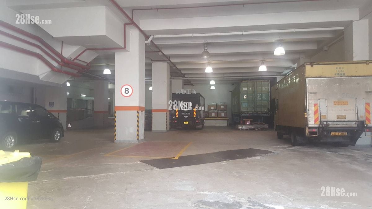 New East Sun Industrial Building Sell