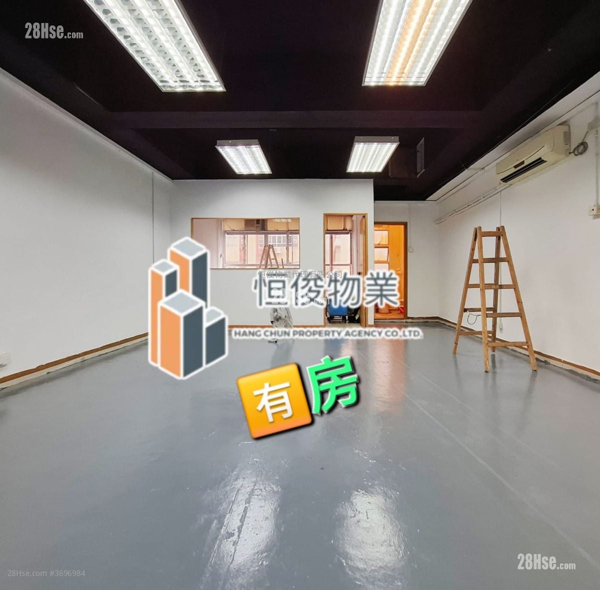 Hi-Tech Industrial Centre Rental