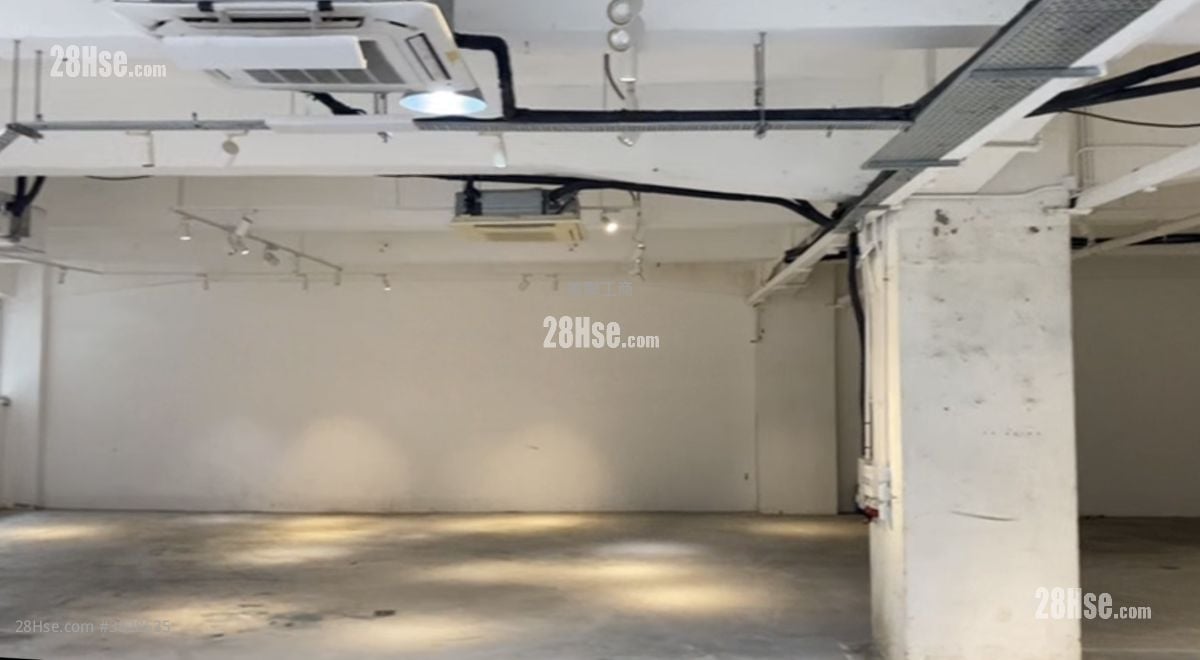 New East Sun Industrial Building Sell