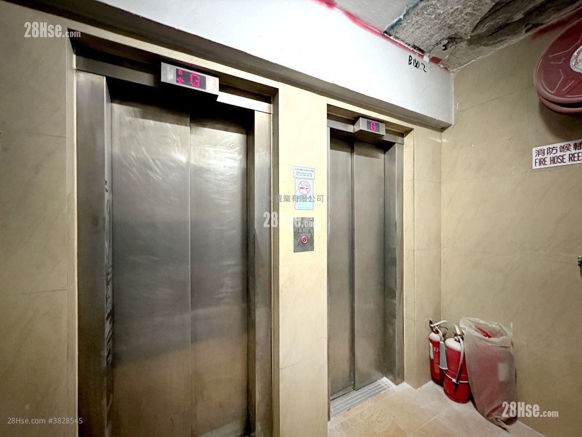 其它: 華都大廈 售盤 4 房 , 4 浴室 1,173 平方呎