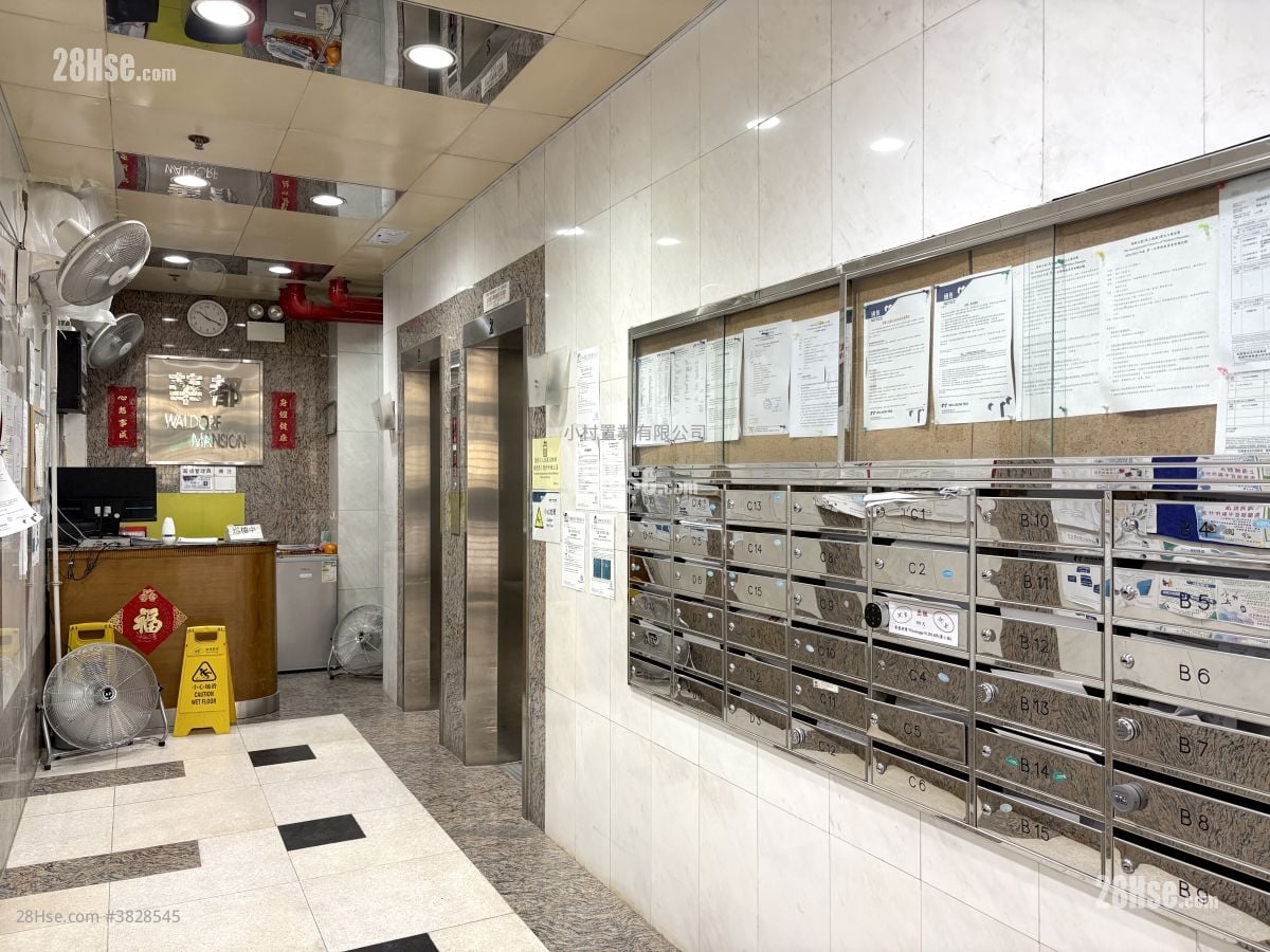 大堂: 華都大廈 售盤 4 房 , 4 浴室 1,173 平方呎