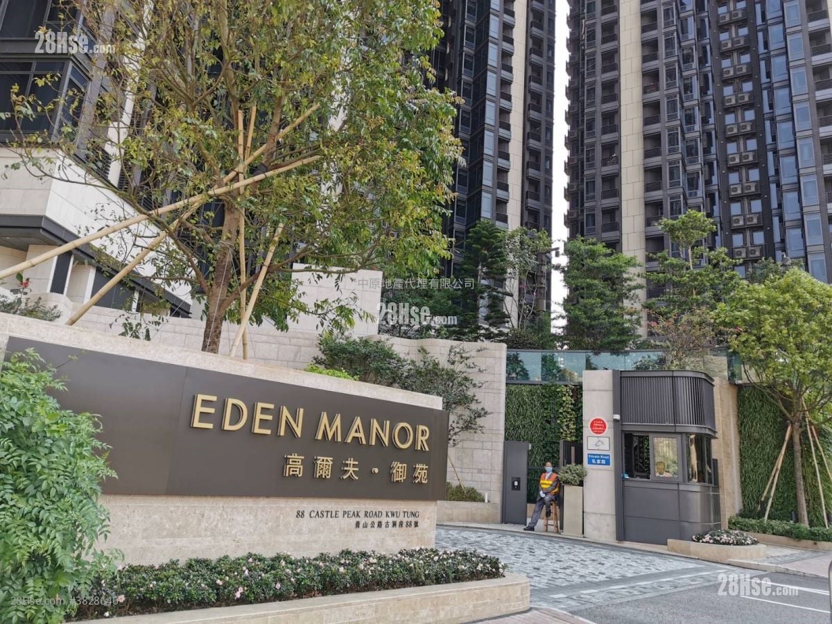 高爾夫御苑 售盤 開放式間隔 , 1 浴室 276 平方呎