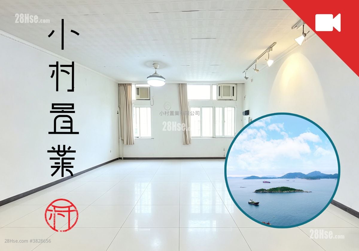 廳: 嘉隆苑 售盤 3 房 , 1 浴室 645 平方呎