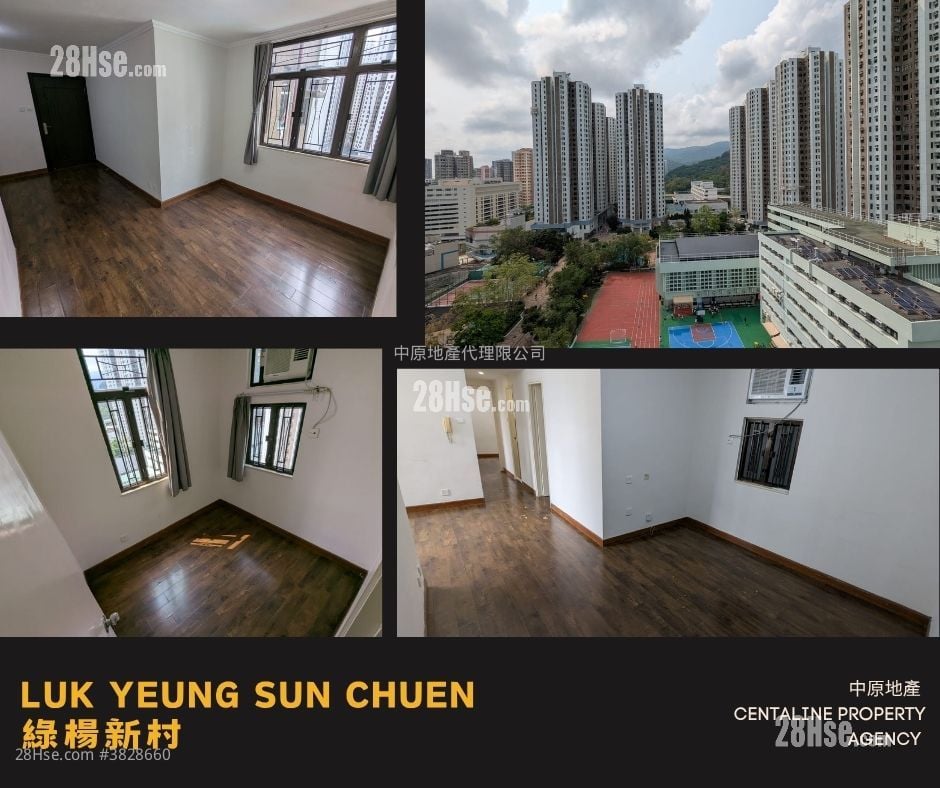 綠楊新邨 售盤 3 房 , 1 浴室 582 平方呎