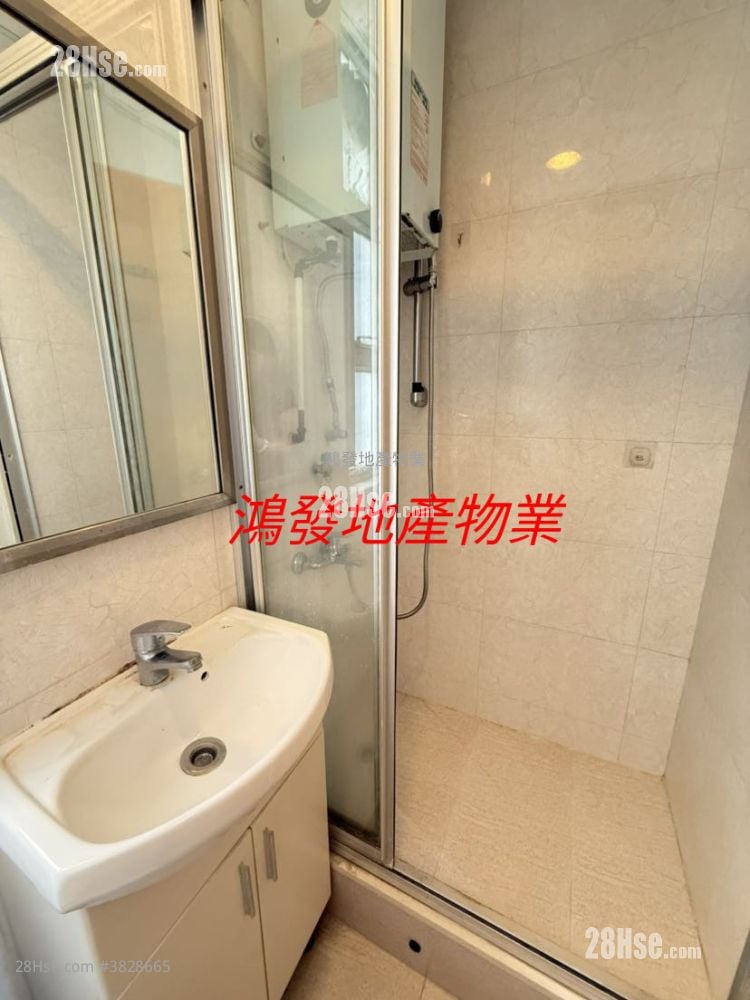 永發大廈 售盤 2 房 , 1 浴室 265 平方呎