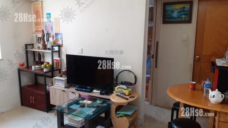 Whampoa Estate Sell 3 Bedrooms 413 ft²