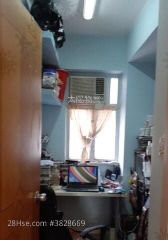 Whampoa Estate Sell 3 Bedrooms 413 ft²