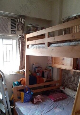 Whampoa Estate Sell 3 Bedrooms 413 ft²