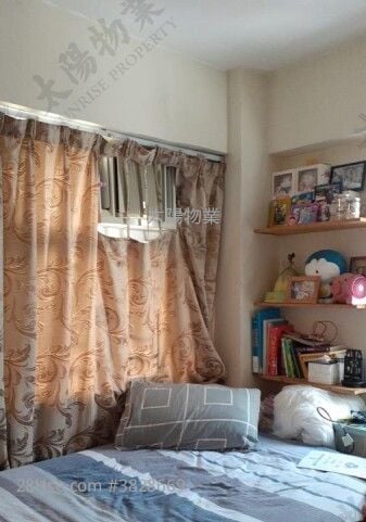 Whampoa Estate Sell 3 Bedrooms 413 ft²