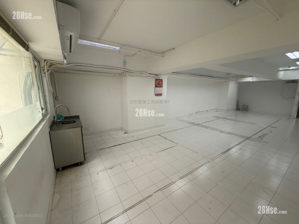 Hewlett Centre Rental