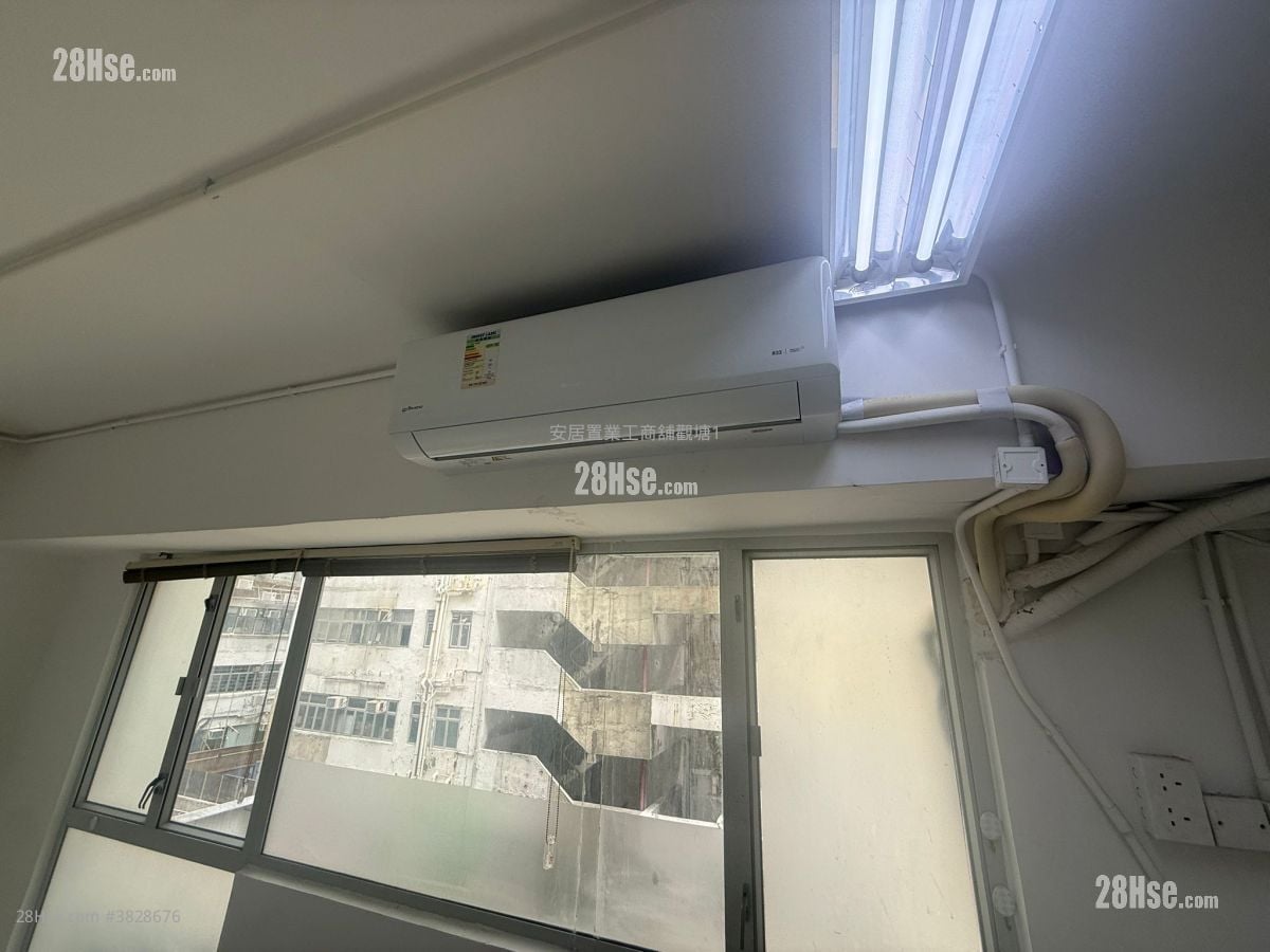 Hewlett Centre Rental