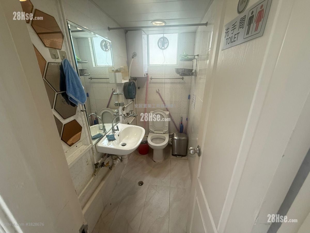 Hewlett Centre Rental