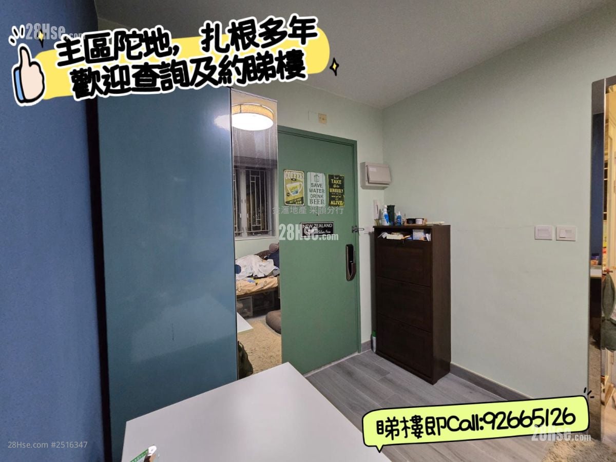 景泰苑 售盤 1 房 , 1 浴室 192 平方呎