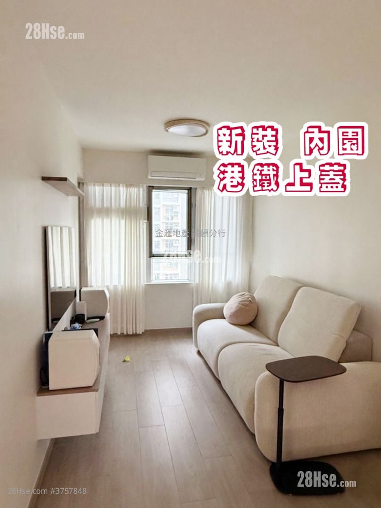 Kai Chuen Court Sell 2 Bedrooms , 1 Bathroom 441 ft²