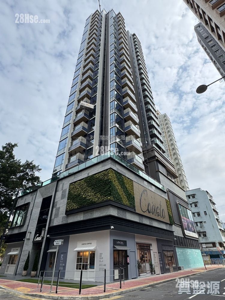 Coasto 售盤 1 房 253 平方呎