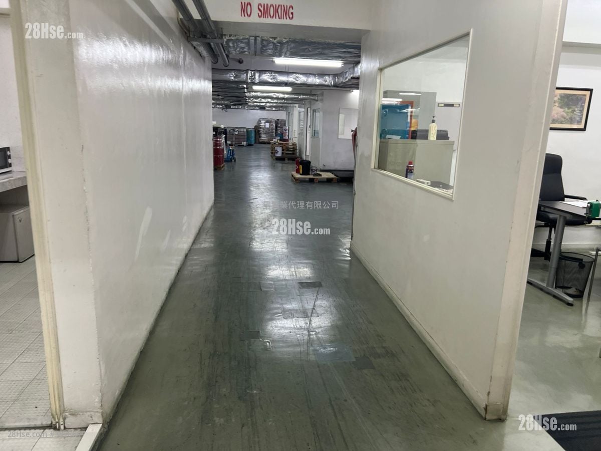 Hung Cheung Industrial Centre Rental