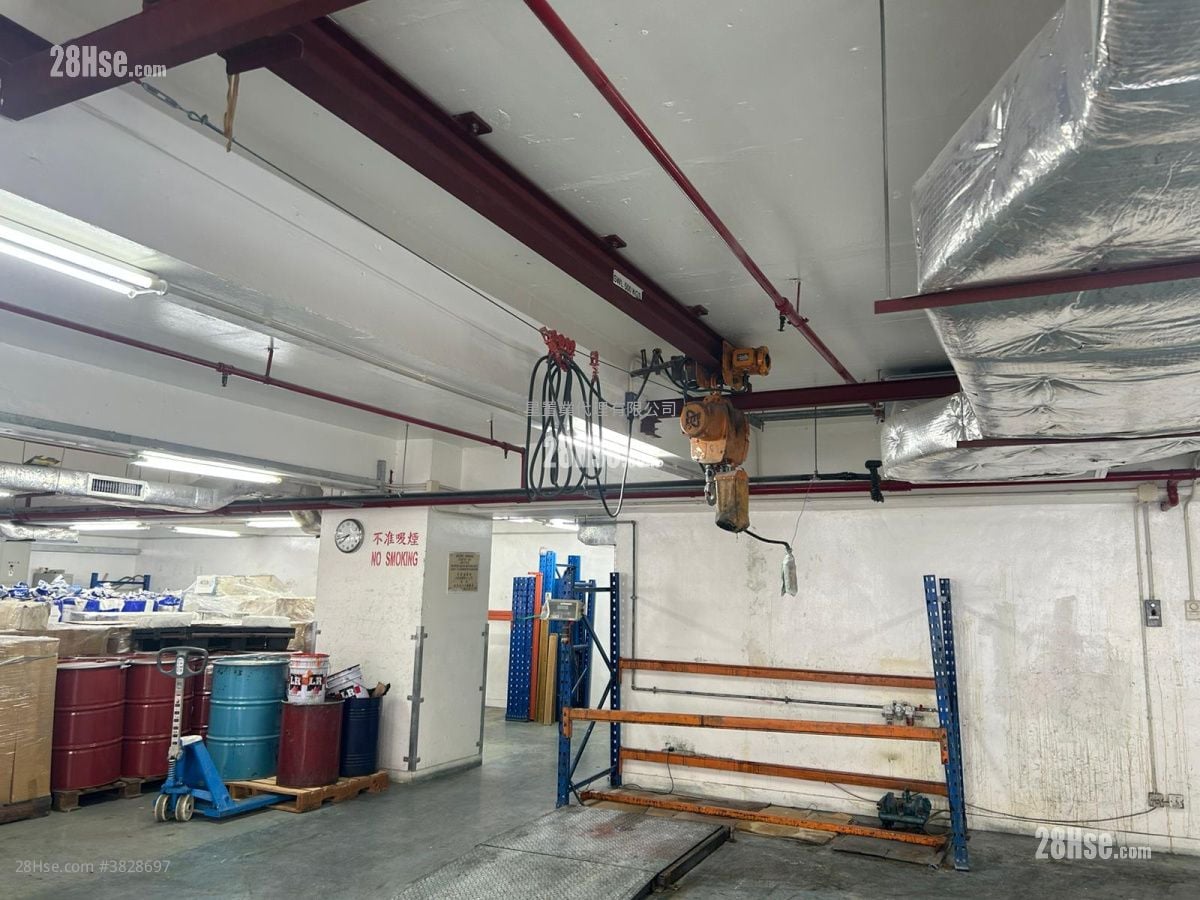 Hung Cheung Industrial Centre Rental