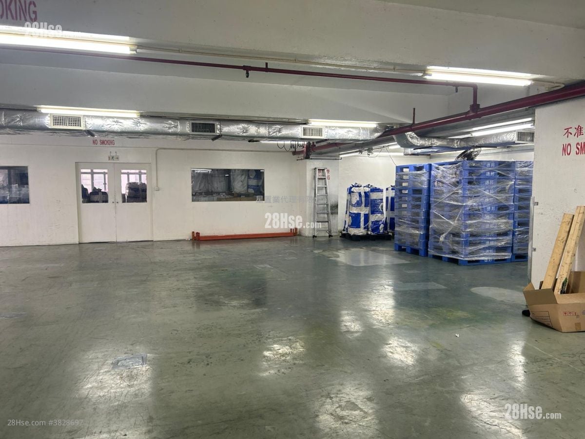 Hung Cheung Industrial Centre Rental