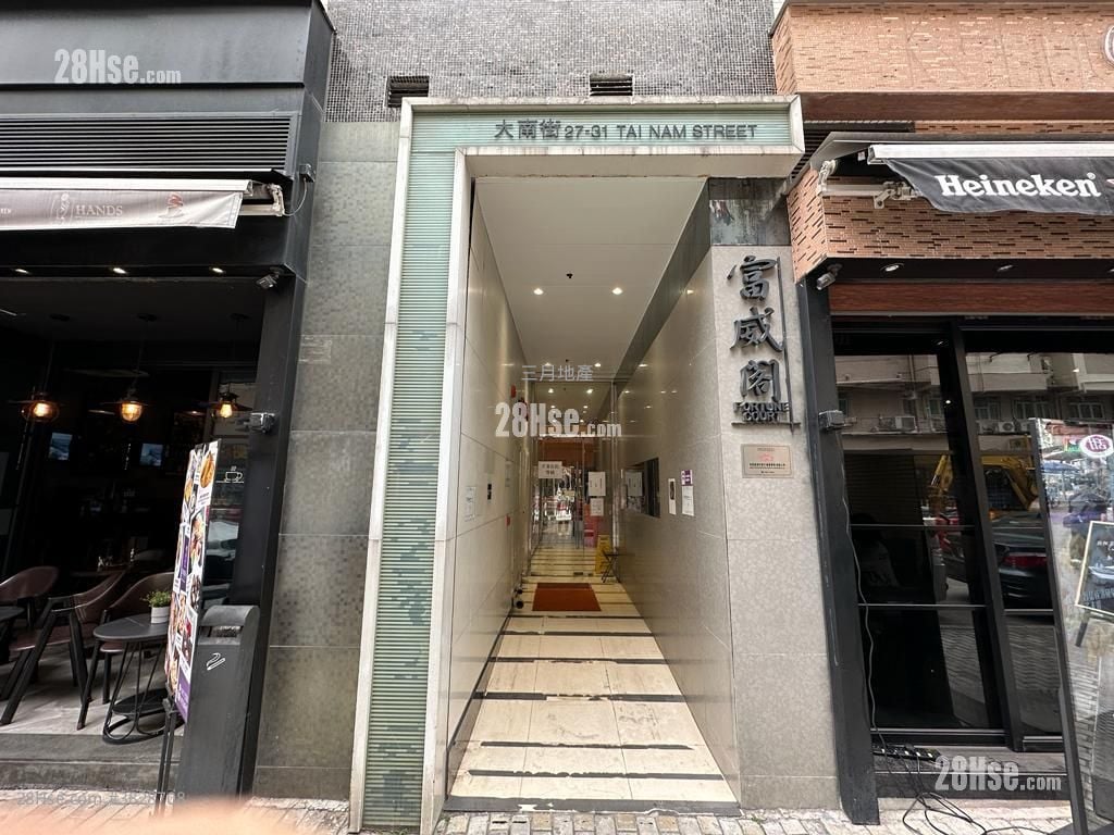 富威閣 售盤 2 房 , 1 浴室 324 平方呎