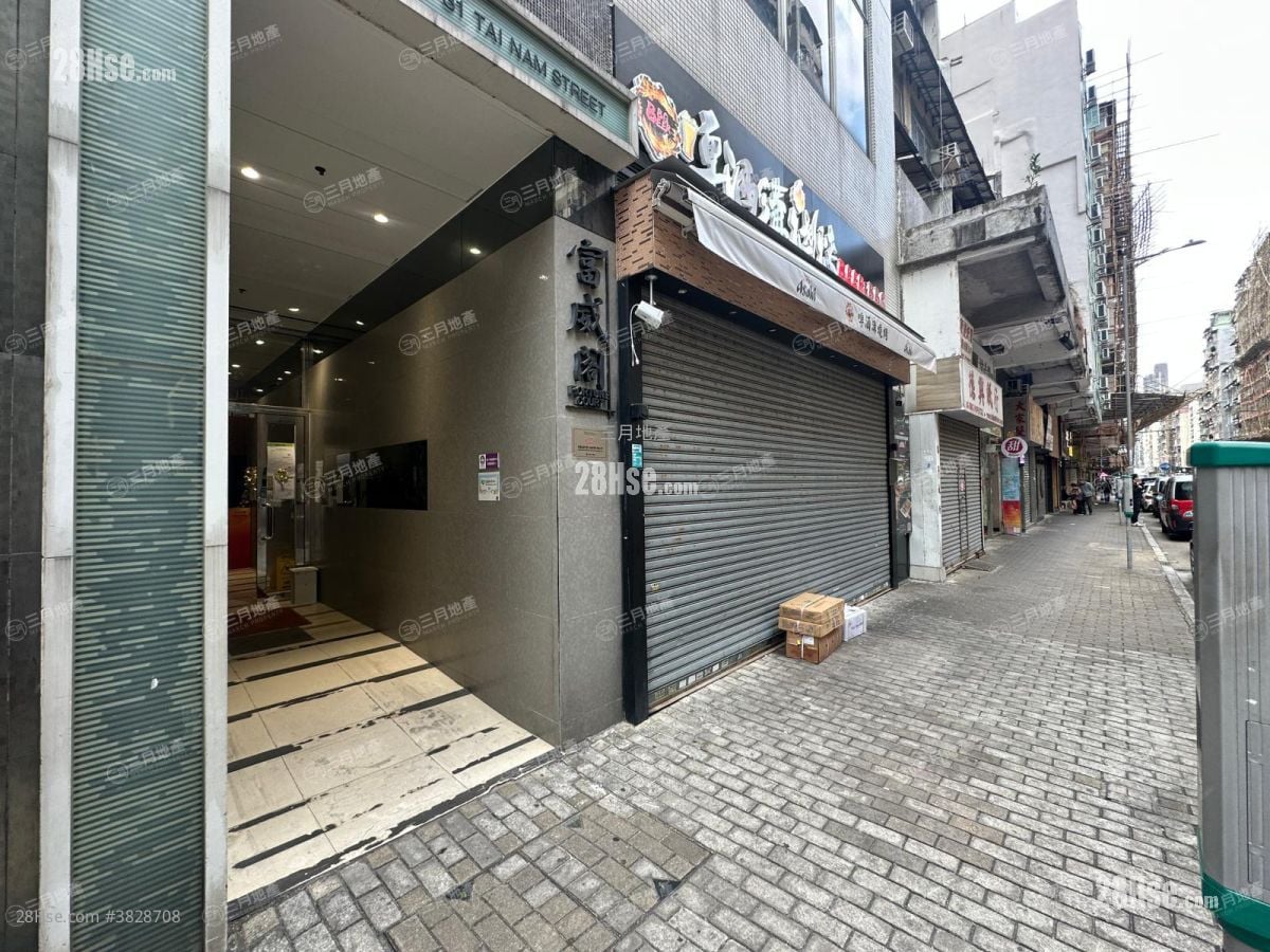 富威閣 售盤 2 房 , 1 浴室 324 平方呎