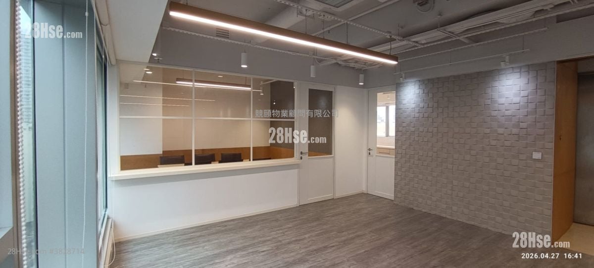 軒尼詩道239號 租盤