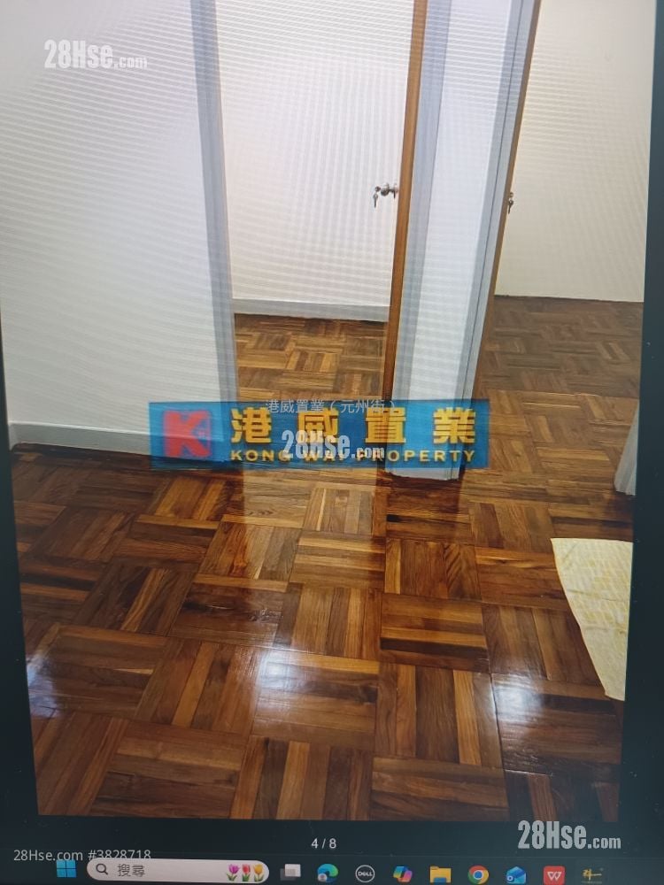 美居中心 租盤 2 房 299 平方呎