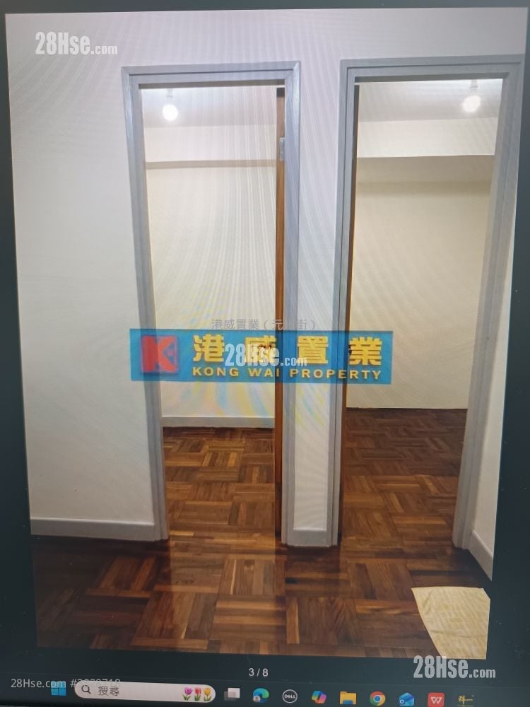 美居中心 租盤 2 房 299 平方呎