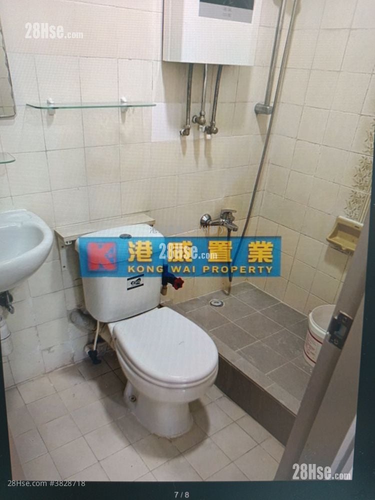 美居中心 租盤 2 房 299 平方呎