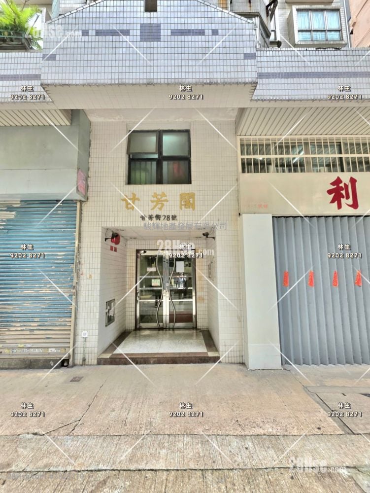 Scenery Court Sell 2 Bedrooms , 1 Bathroom 375 ft²