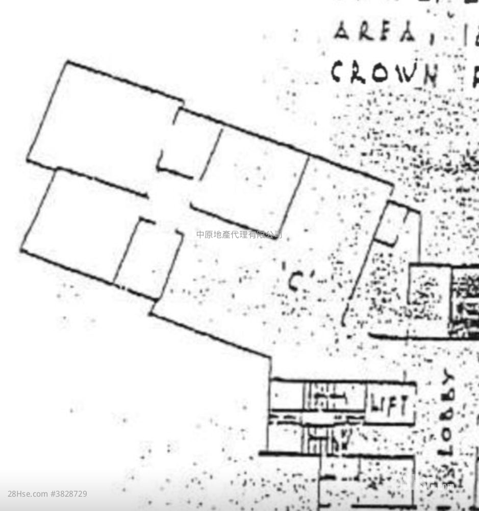 愛華大廈 售盤 3 房 , 2 浴室 1,109 平方呎