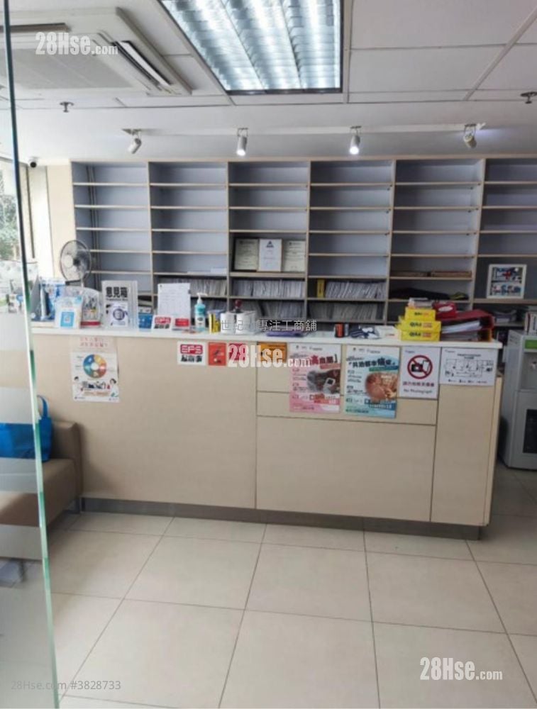 樂善大廈 租盤 2 房 , 2 廁所 1,130 平方呎