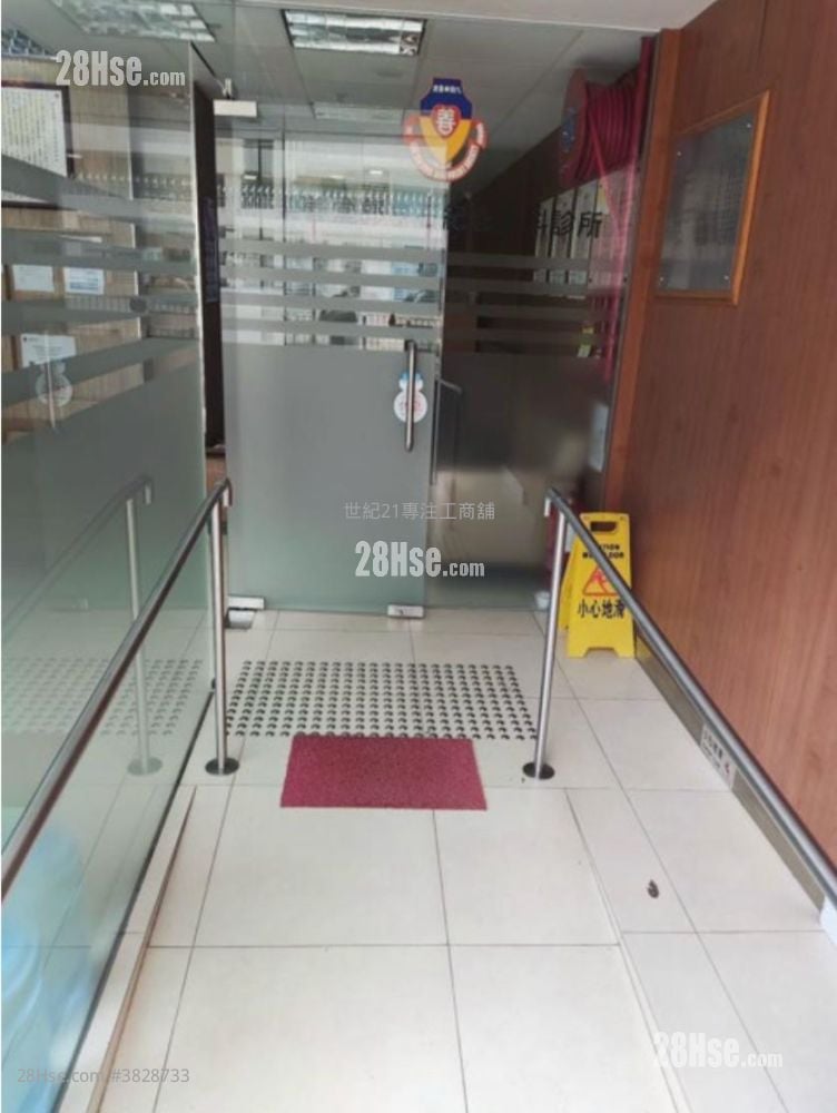 樂善大廈 租盤 2 房 , 2 廁所 1,130 平方呎