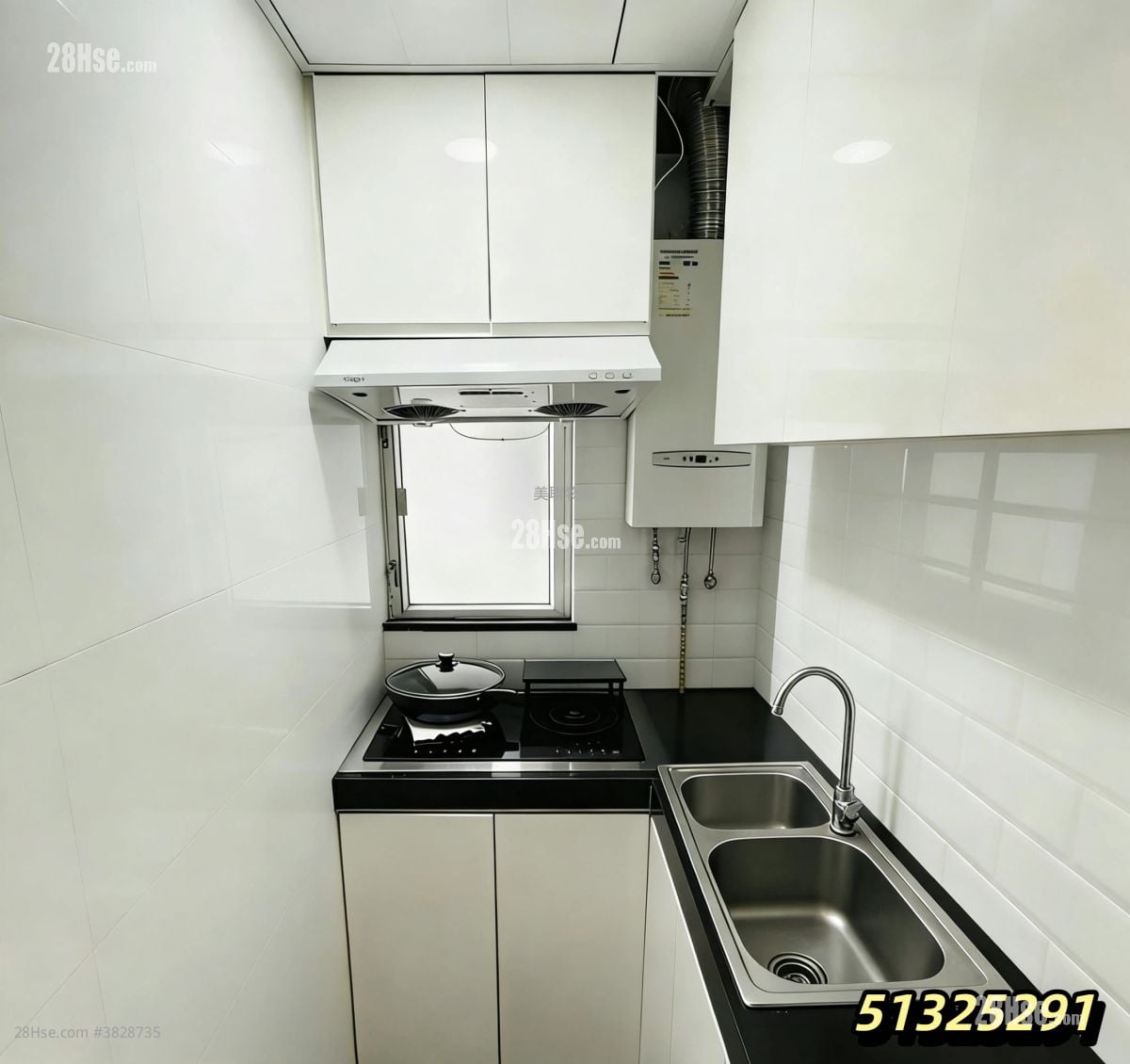 廚房: 好運中心 售盤 1 房 , 1 浴室 326 平方呎