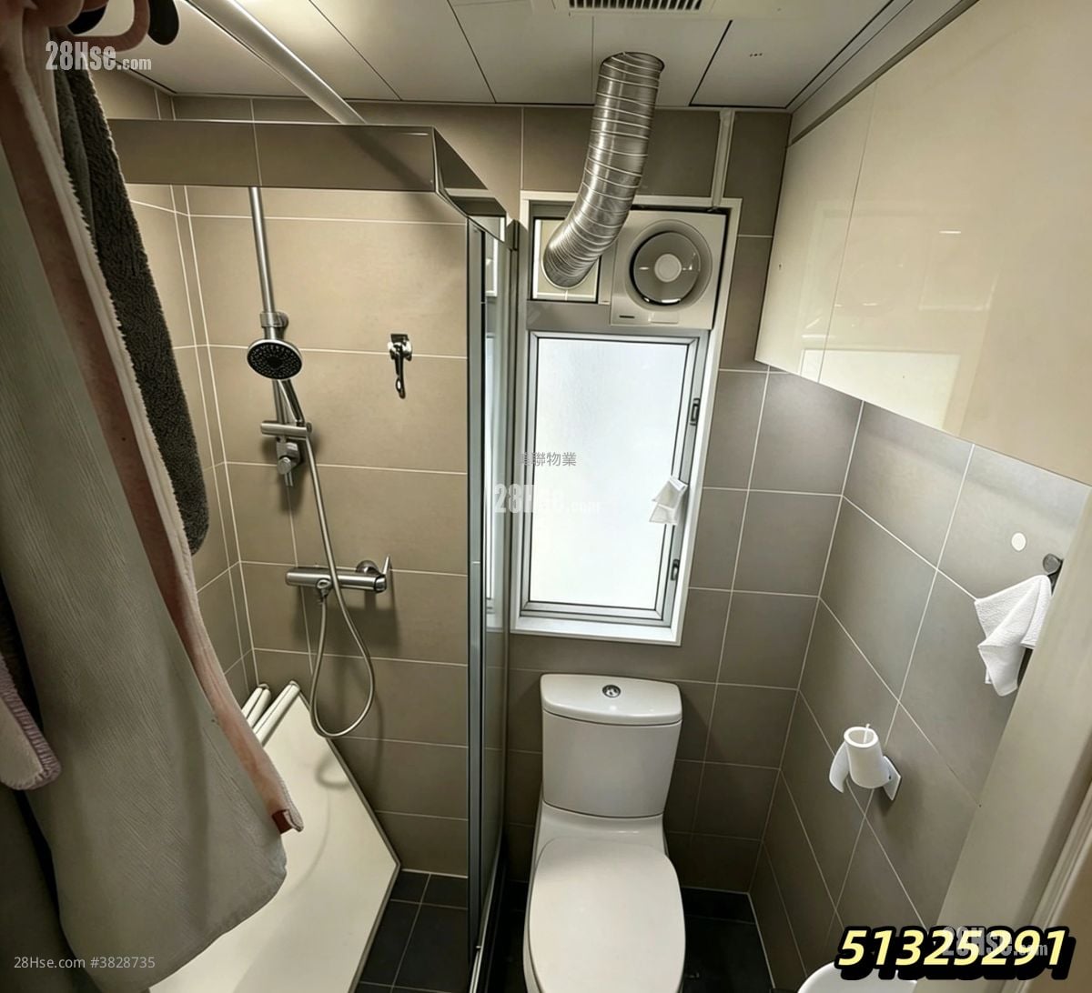 浴室: 好運中心 售盤 1 房 , 1 浴室 326 平方呎