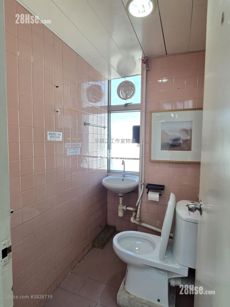 Fook Yip Building Rental