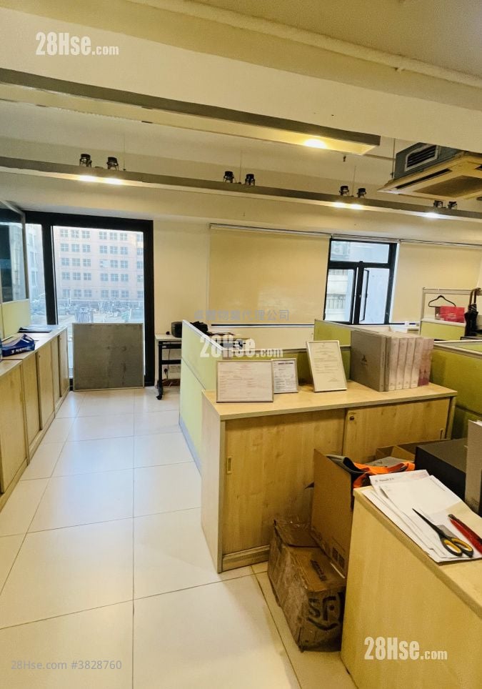 Mackenny Centre Sell 2 Bedrooms , 2 Toilets 1,780 ft²