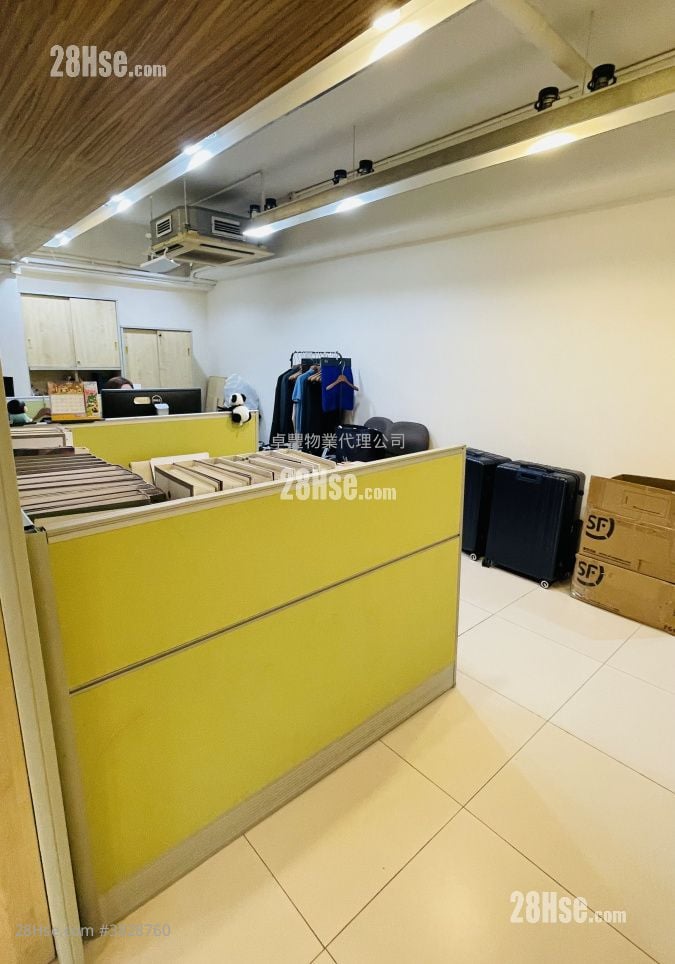 Mackenny Centre Sell 2 Bedrooms , 2 Toilets 1,780 ft²