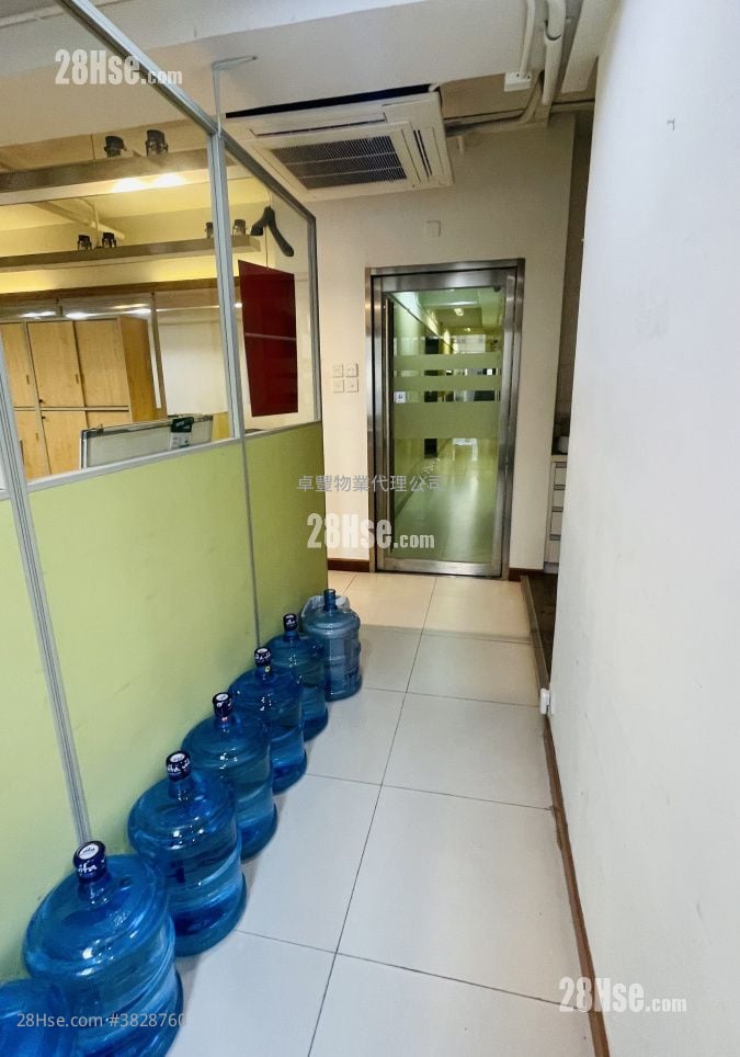 Mackenny Centre Sell 2 Bedrooms , 2 Toilets 1,780 ft²