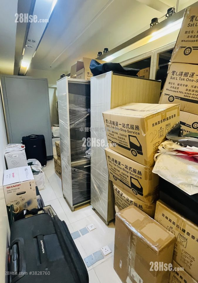 Mackenny Centre Sell 2 Bedrooms , 2 Toilets 1,780 ft²