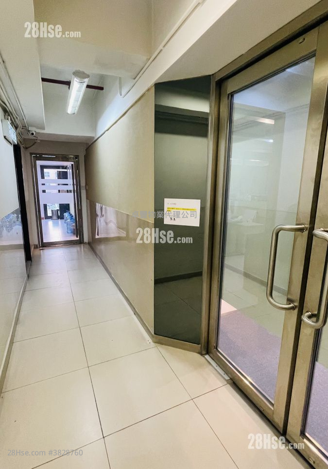 Mackenny Centre Sell 2 Bedrooms , 2 Toilets 1,780 ft²